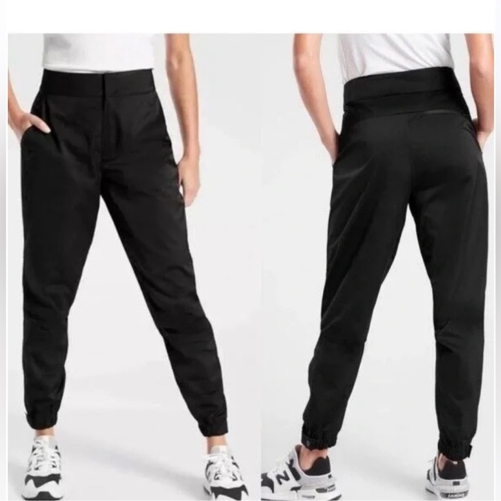 Athleta Radiant Jogger